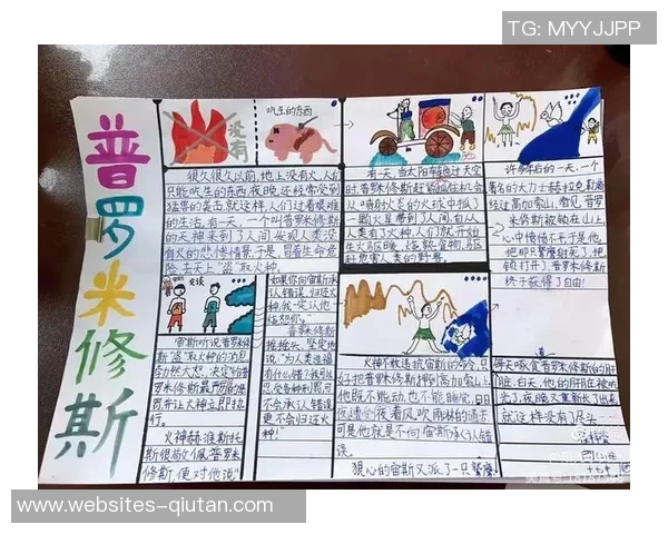 史鸿飞的传奇人生与不懈追求探索成功背后的故事与启示